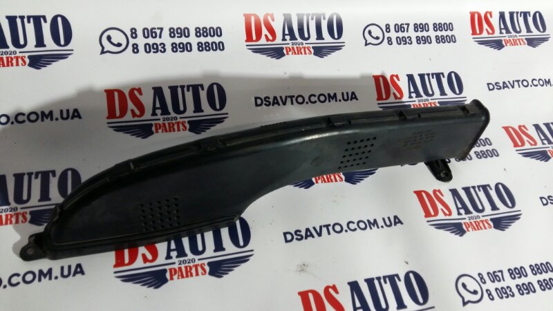 Воздухозаборник передний Ford Fusion MK5 2.5