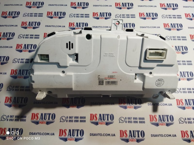 Панель приборов Mitsubishi Outlander 2015+ 3 2.4 8100C617 Б/У
