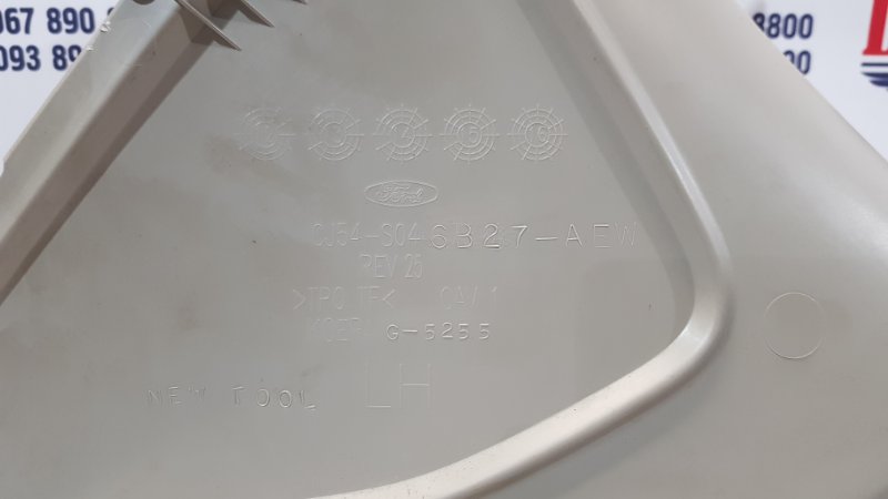 Накладка на центральную консоль левая Ford Escape MK3 1.6