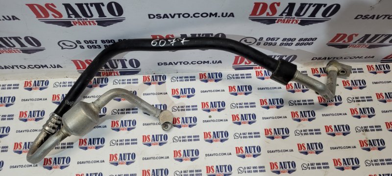 Трубка кондиционера Ford Escape 2015 MK3 1.6 CV6Z-19D742-C Б/У