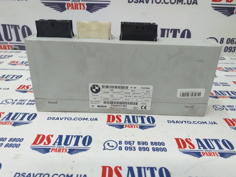 Блок управления крышкой багажника BMW 528 2013 F10 2.0 61357327886 Б/У