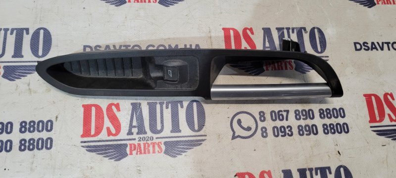 Ручка двери внутренняя передняя правая Ford Escape 2013 МК3 1.6 F1EZ-14529-A Б/У