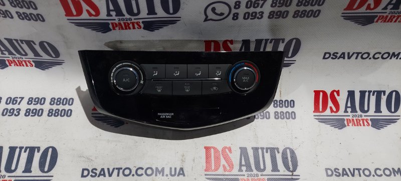 Блок управления климат-контролем Nissan Rogue 2015 2.5 275004bb0c Б/У