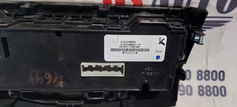Блок управления климат-контролем Nissan Rogue 2.5