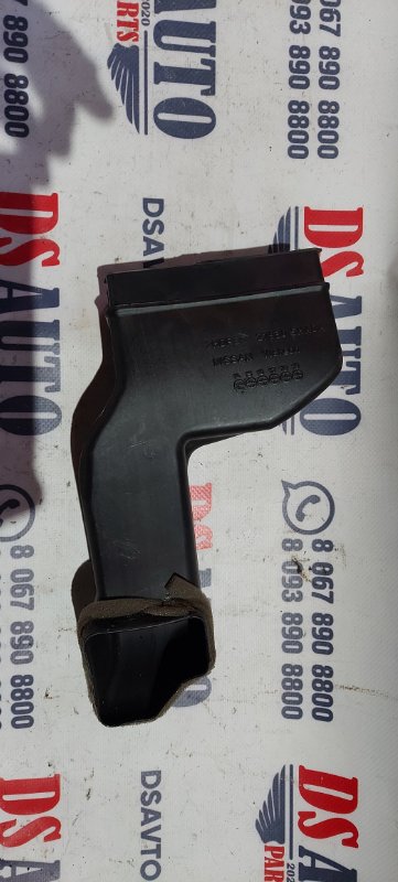 Воздуховод салона Nissan Rogue 2015 2.5 279305ha0a Б/У