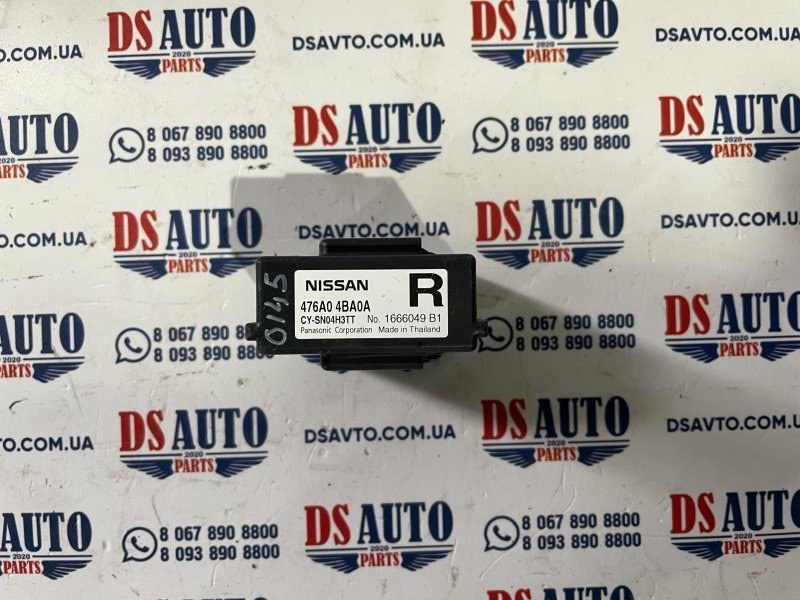 Модуль динамического управления Nissan Rogue 2016 2.5 476A04BA0A Б/У