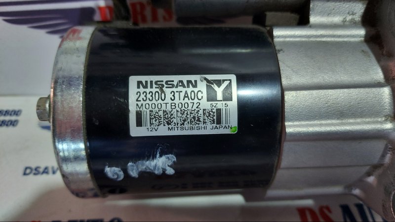 Стартер Nissan Rogue 2.5