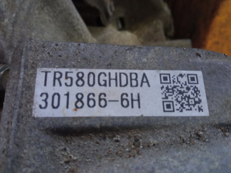 Вариатор TR580GHDBA Б/У