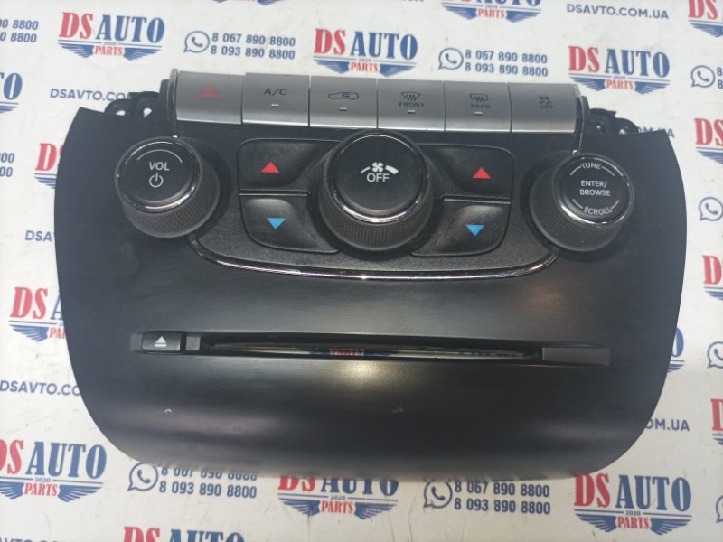 Панель управления климат контролем Dodge Journey 2014 2.4 1RK581X9AD Б/У