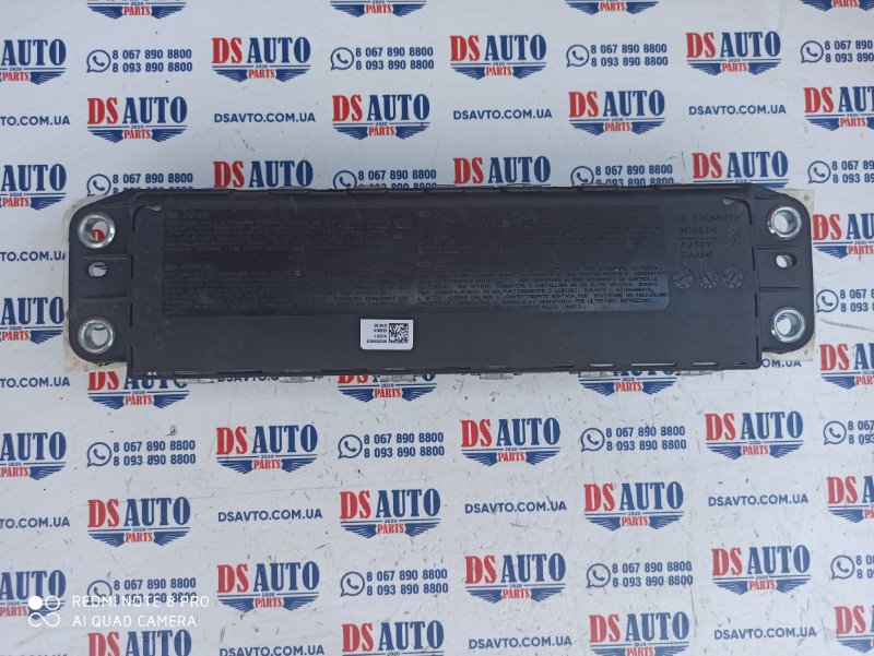 Подушка безопасности в колени Jeep Renegade 2017 2.4 68346444AA Б/У