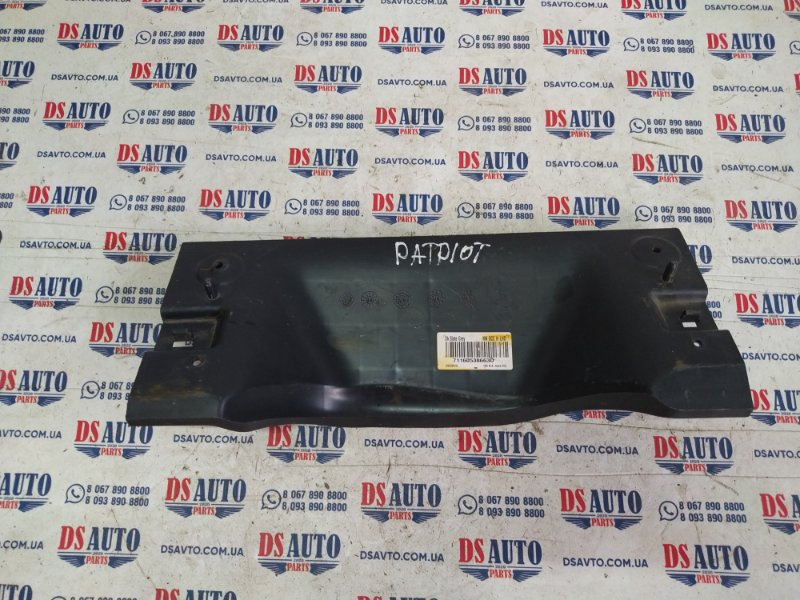 Накладка в салоне Jeep PATRIOT 2016 2.4 05291724AB Б/У