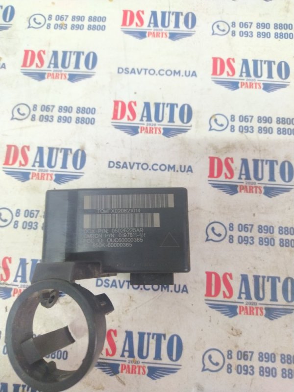 Блок иммобилайзера Jeep compass 2013+ 2.4 05026225AR Б/У