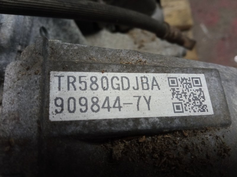 Вариатор TR580GDJBA Б/У