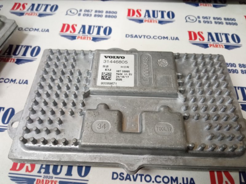 Блок фари VOLVO XC 90 2018 T6 2.0 31446805 Б/У