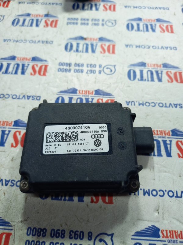 Блок открытия гаража Audi A6 2012 C7 3.0 4G0907410A Б/У