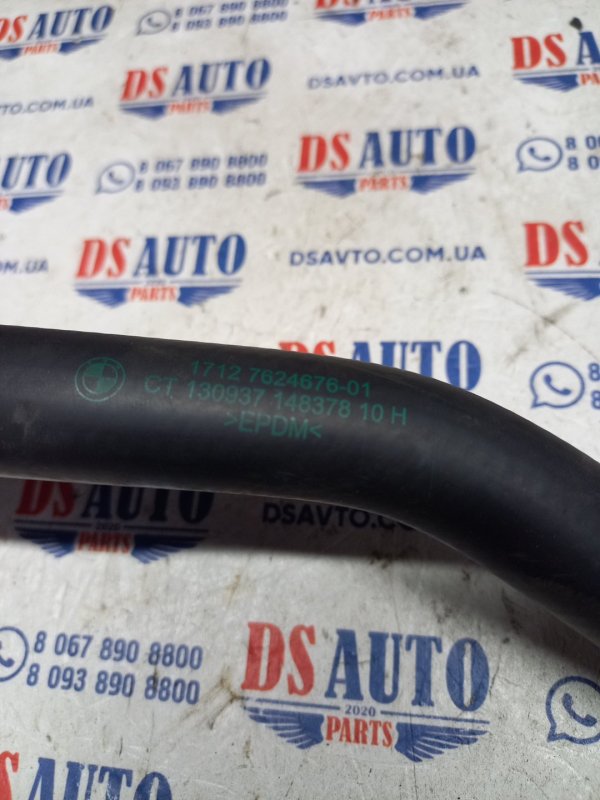 Патрубок системы охлаждения BMW 328i XDrive 2016 f30 2.0 7624676 Б/У