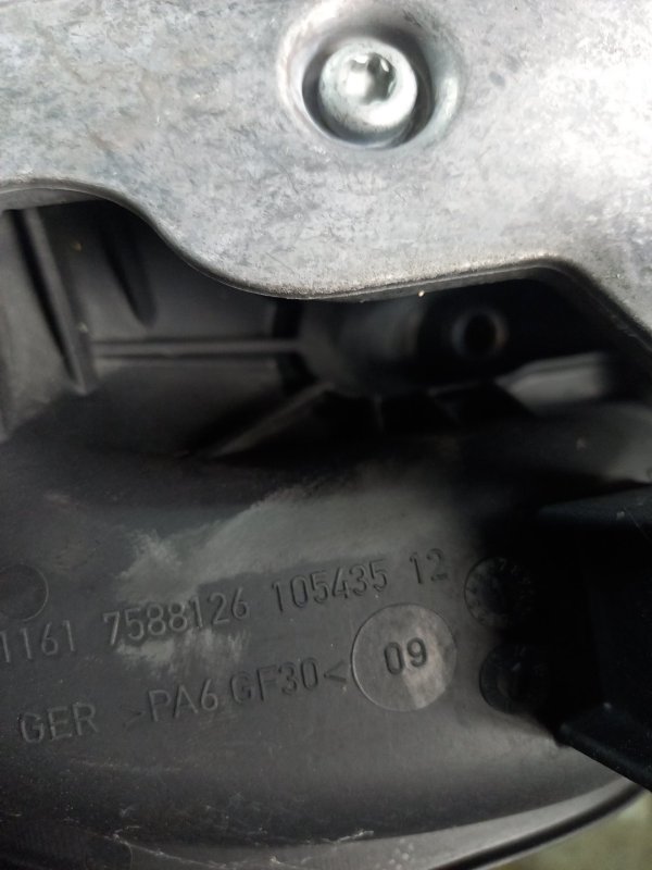 Коллектор впускной BMW 328 2014 f30 2.0 7588126 Б/У