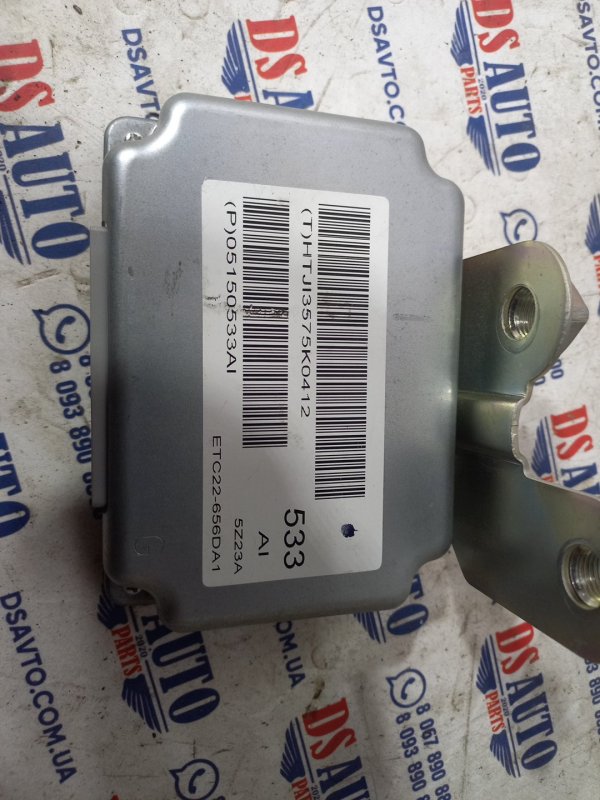 Блок управления АКПП Jeep compass 2013+ 2.4 05150533AI Б/У