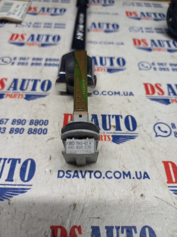Датчик температуры воздуха в салоне Audi A6 2012 C7 3.0 4B0820539 Б/У