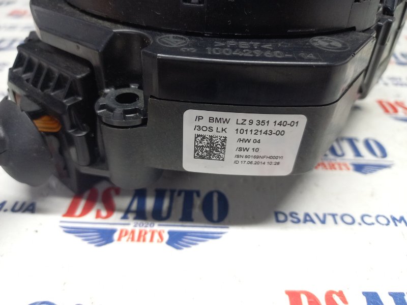 Шлейф руля BMW 328 2014 f30 2.0 9351140 Б/У