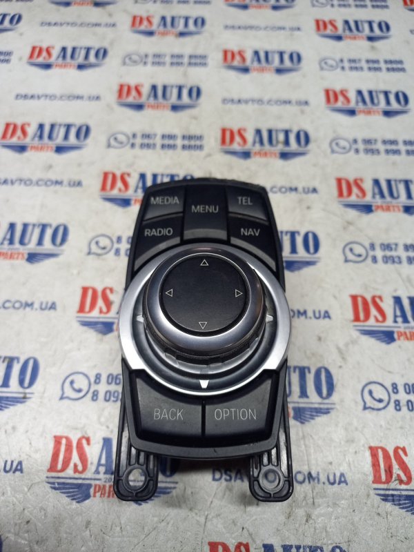 Блок управления BMW 328 2013 f30 2.0 9267955 Б/У