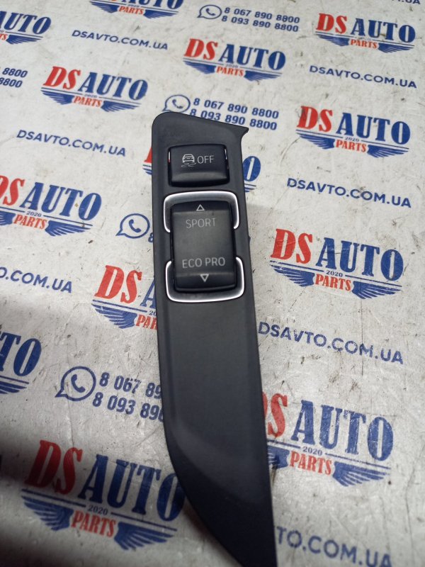 Кнопка антипробуксовочной системы BMW 328 2014 f30 2.0 9252911 Б/У