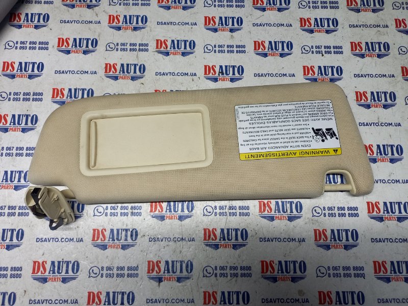 Козырек солнцезащитный передний правый Audi A6 2012 C7 3.0 4G0 552 A JJ3 Б/У