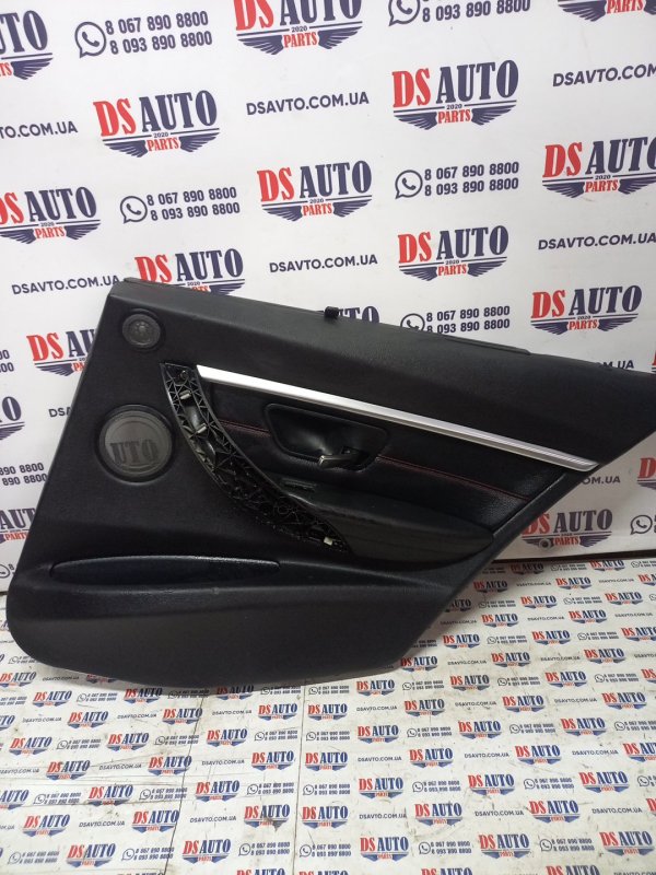 Карта дверей задняя правая BMW 328i XDrive 2016 f30 2.0 51427280918 Б/У