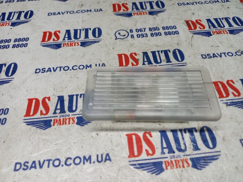 Плафон подсветки салона BMW 528 2013 F10 2.0 9270506 Б/У