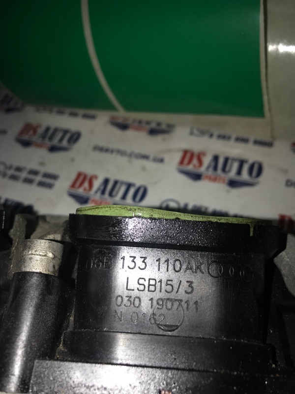 Впускной коллектор Audi A6 2012 C7 3.0 06E133110 Б/У