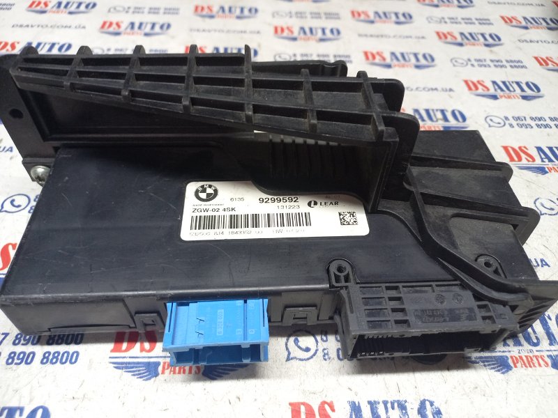 Блок комфорта BMW 528 2013 F10 2.0 9299592 Б/У