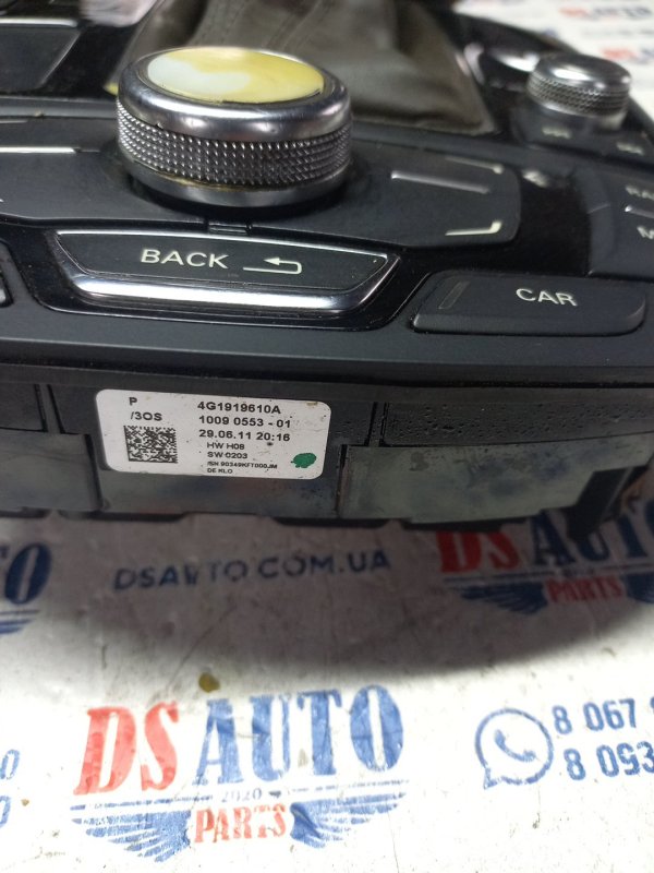 Панель управления Audi A6 C7 3.0 Панель управления Audi A6 C7 3.0