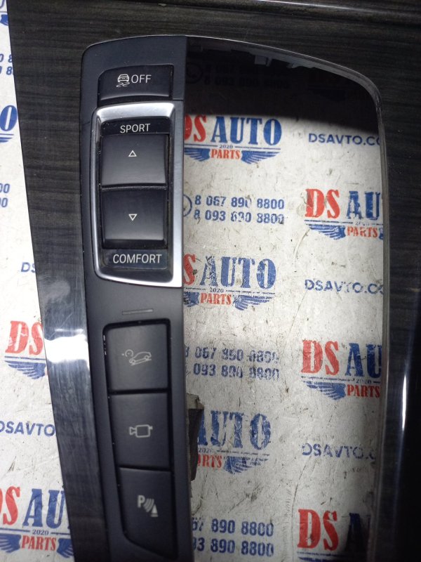 Панель управления 528 2013 F10 2.0 Панель управления 528 2013 F10 2.0