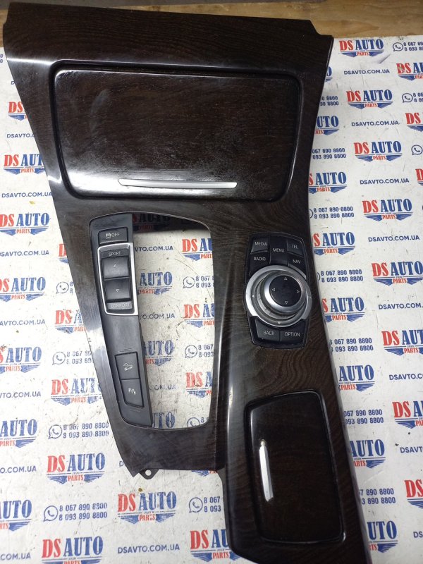 Запчасть панель управления BMW 528 2013 F10 2.0 9206377 Б/У Панель управления BMW 528 2013 F10 2.0 9206377 Б/У