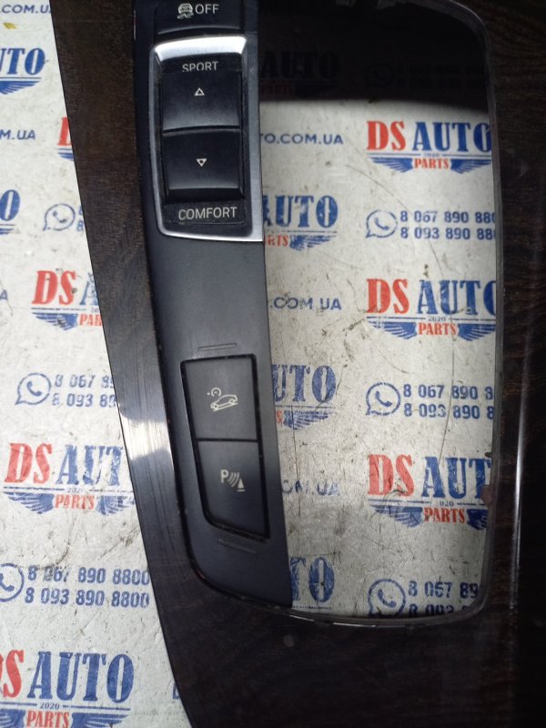 Панель управления 528 2013 F10 2.0 Панель управления 528 2013 F10 2.0