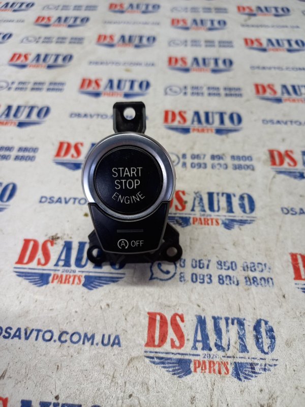 Кнопка старт-стоп BMW 528 2013 F10 2.0 9153831 Б/У