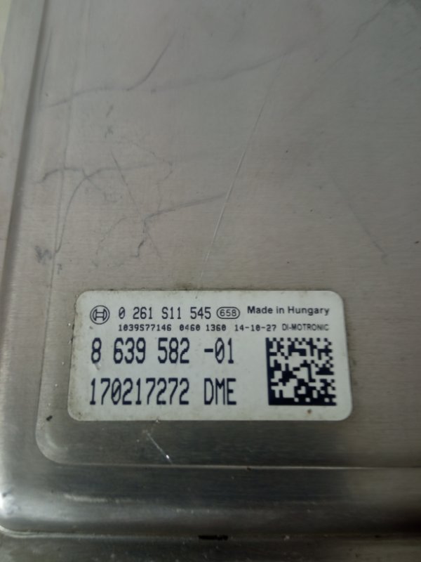 Блок управления двигателем 535 2015 F10 3.0