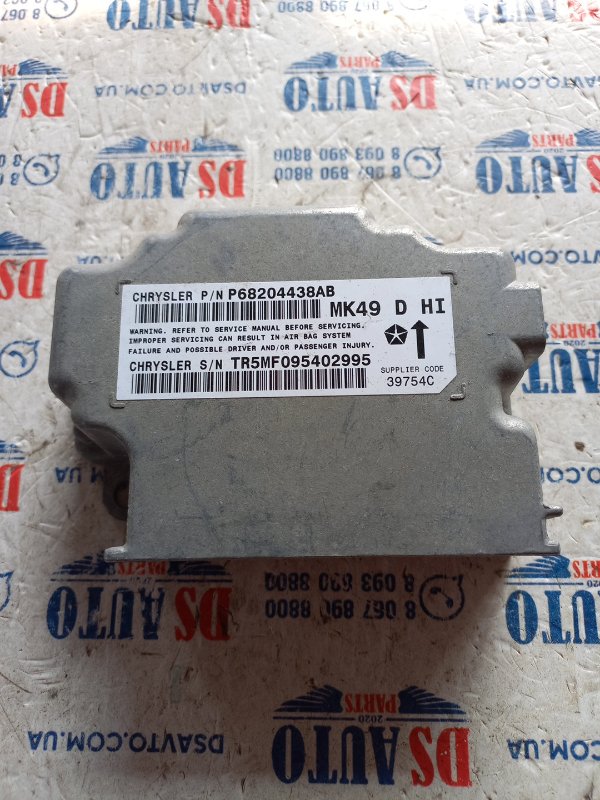 Блок управления ABS Jeep compass 2013+ 2.4 68204438AB Б/У