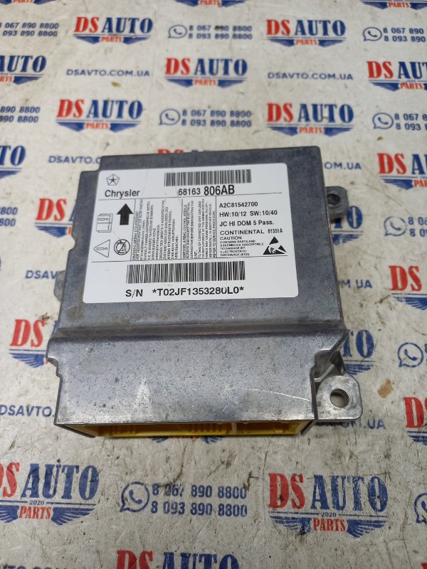 Блок управления AIRBAG Dodge Journey 2013 2.4 68163806AB Б/У