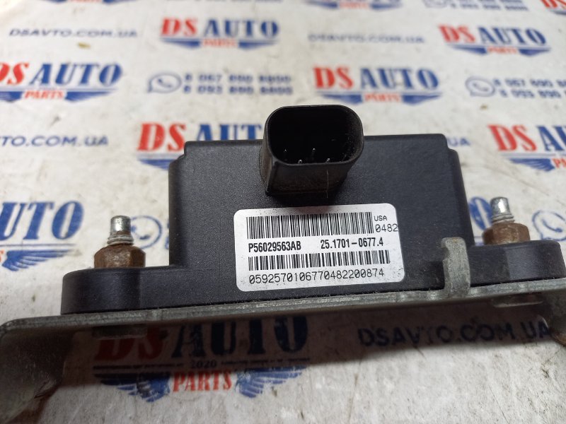 Датчик ускорения Dodge Journey 2013 2.4 56029563AB Б/У