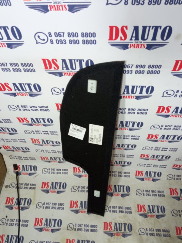 Пол багажника задний левый Subaru Outback 2020 B16 2.4 t 95067AN01AVH Б/У