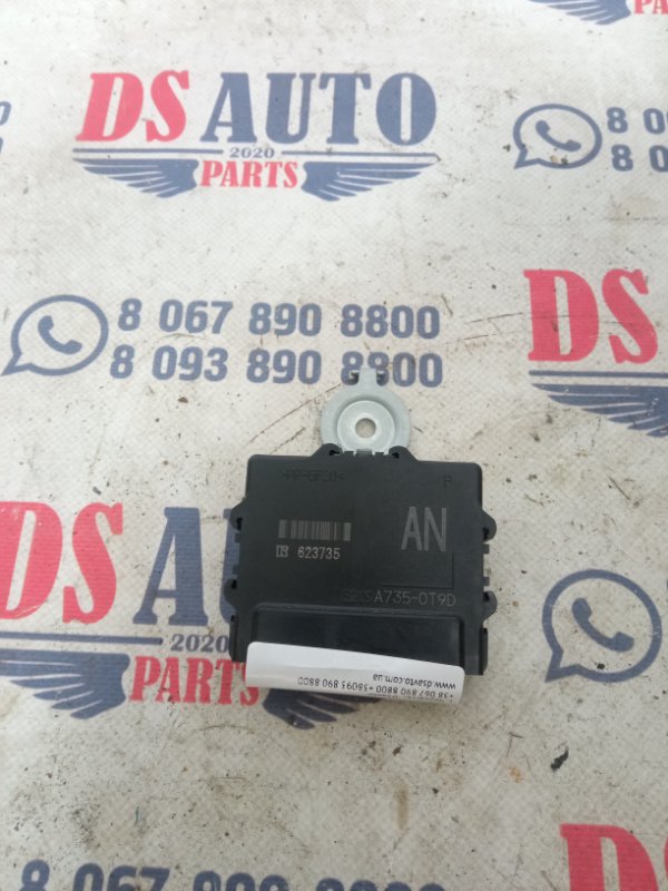 ID CODE BOX AYSIA Subaru Outback 2020 B16 2.4 t 88255AN00A Б/У