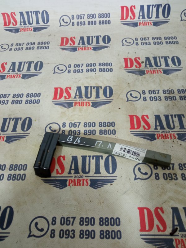 Направляющая стекла двери передняя левая Subaru Outback 2020 B16 2.4 t 61240AN0109P Б/У