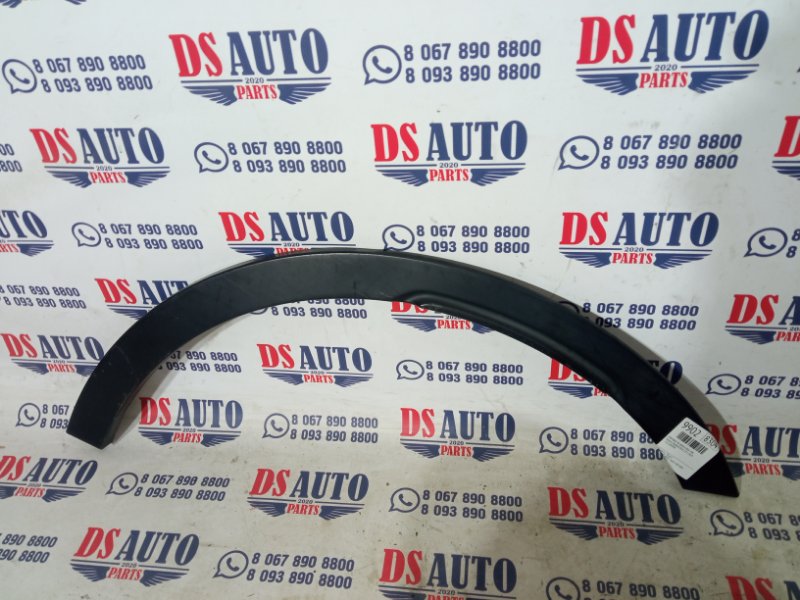 Накладка на крыло задняя левая Subaru Outback 2020 B16 2.4 t 91112AN09A Б/У