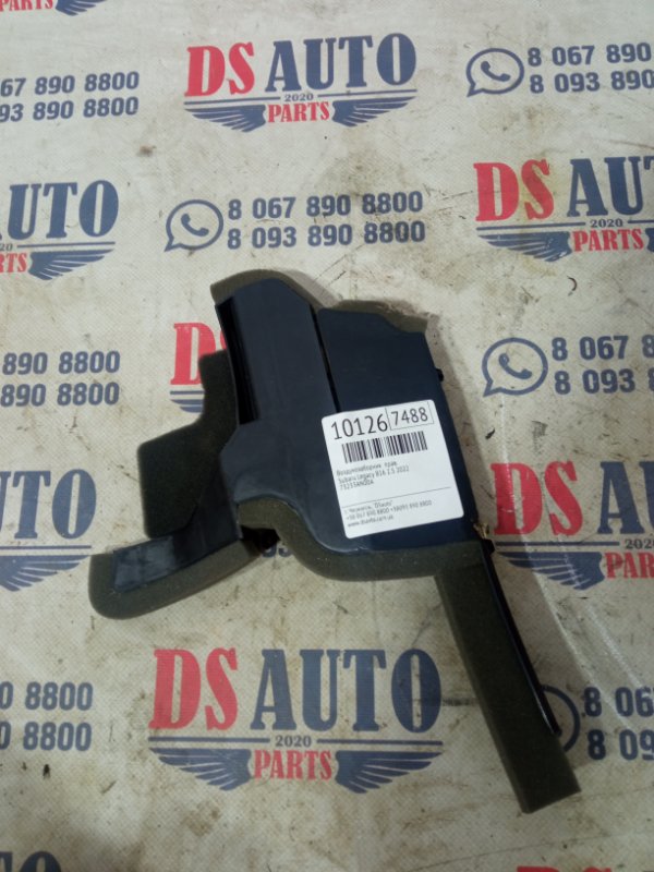 Воздухозаборник правый Subaru Legacy 2022 B16 2.5 73233AN00A Б/У