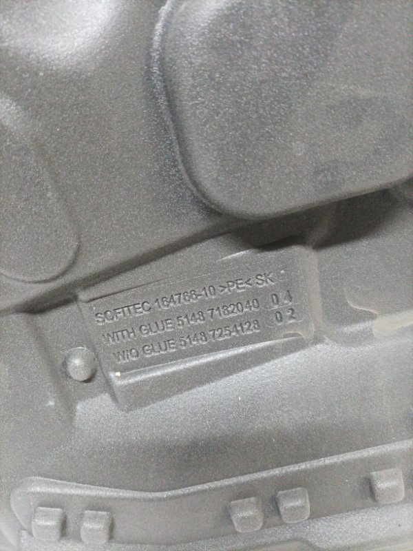 Шумоизоляция задняя правая 535 2015 F10 3.0