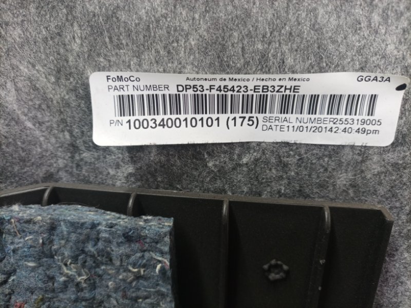 Пол багажника Lincoln MKZ 2014 2.0 DP53F45423EB Б/У
