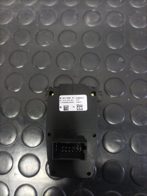 Блок управление ручным тормозом 528 2012 F10 2.0