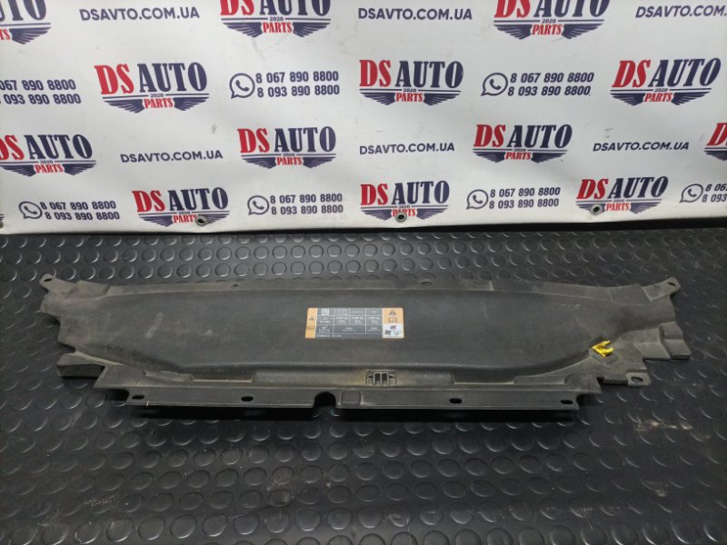 Накладка замка капота Ford Fusion 2013 1.6 DS7316613AF Б/У