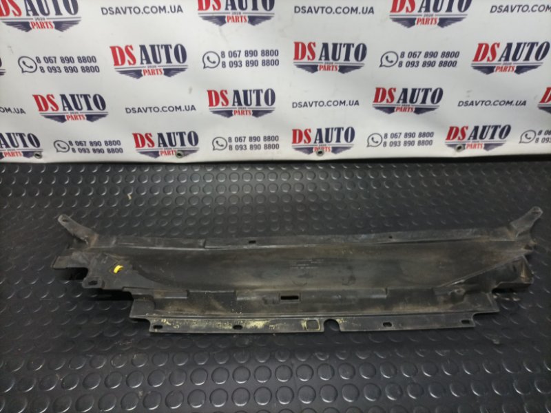 Накладка замка капота Ford Fusion 1.6